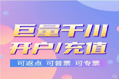 百度推广中关键词布局优化的最佳实践案例